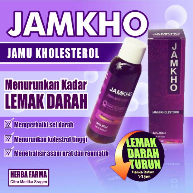 

Jamu kolestrol