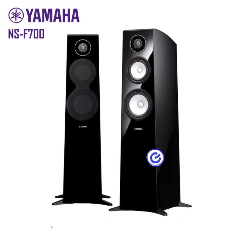 Yamaha NS-F700 NSF700 Floorstanding speaker