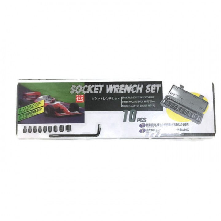 Socket Wrench Set 10 in 1 - Kunci Sok Multiguna