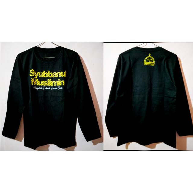 Kaos Syubbanul Muslimin...Kh Collection