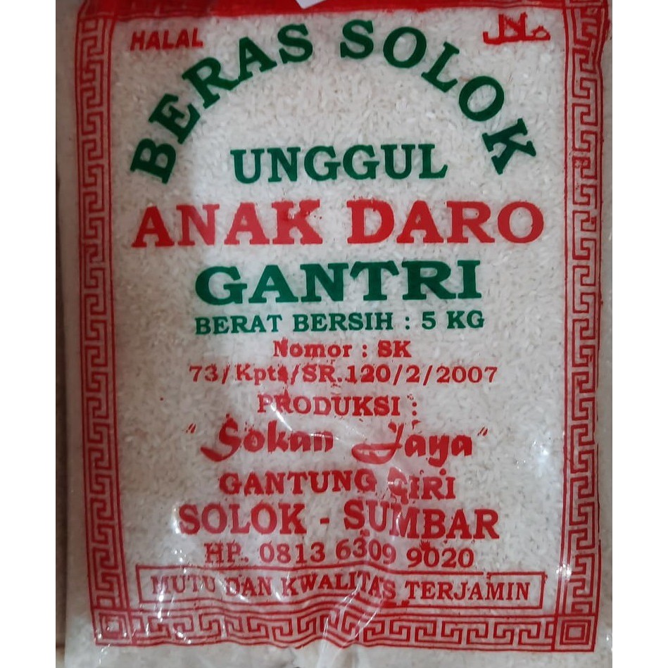 

BERAS BAREH SOLOK SOKAN 5 KG (GANTRI)