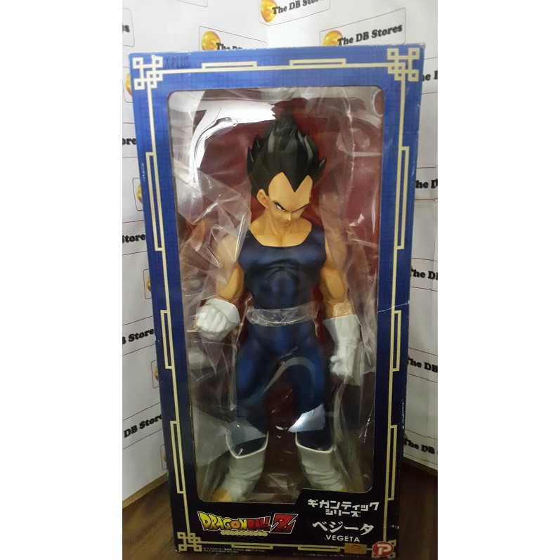 Xplus Gigantic Series Vegeta ori