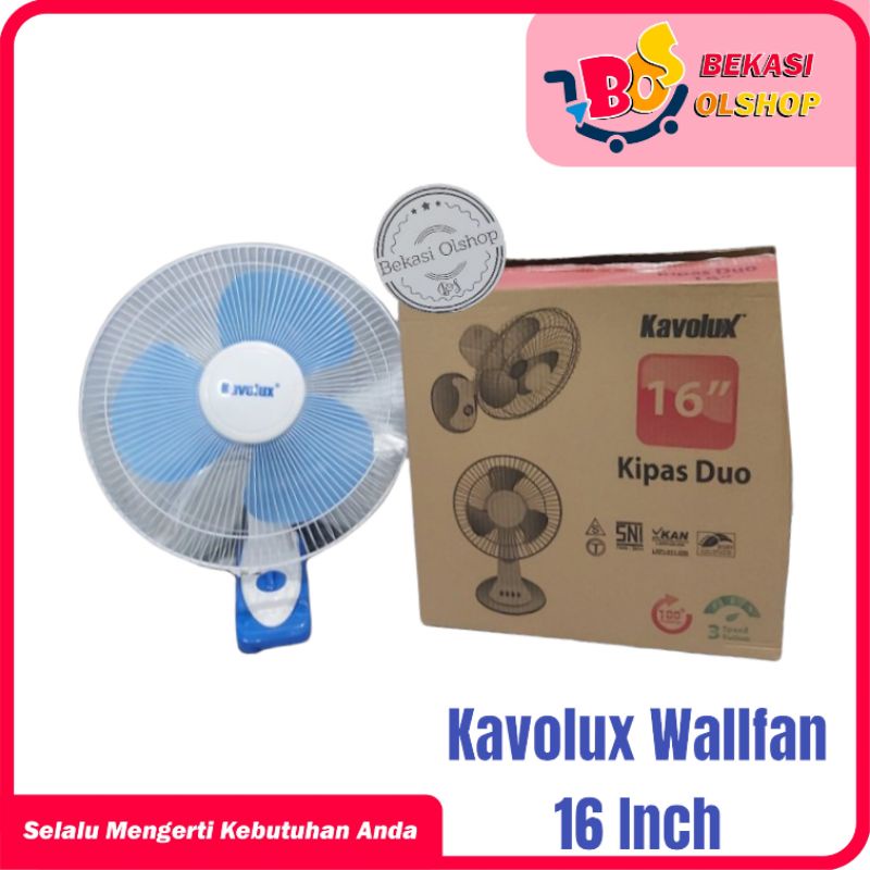 Td Wall Fan 16 Kipas Angin Dinding Tembok Kipas 16inch