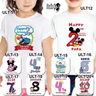 Gratis Cetak Nama Baju Kaos Couple Keluarga Ulang Tahun Gratis Cetak Nama Baju Kaos Couple Keluarga Ulang Tahun