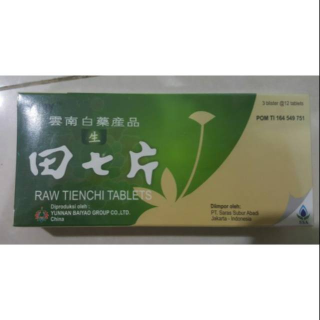 

Tien Chit Pian (Saras)