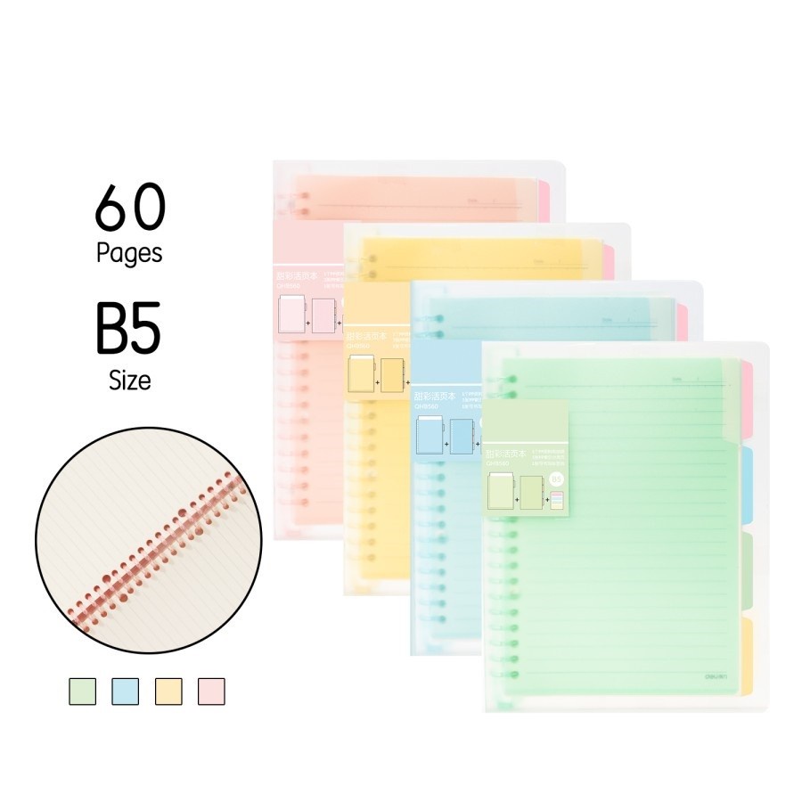 

Deli | Buku Tulis Binder (Loose Leaf) 60 lembar | ukuran B5 | QHB560