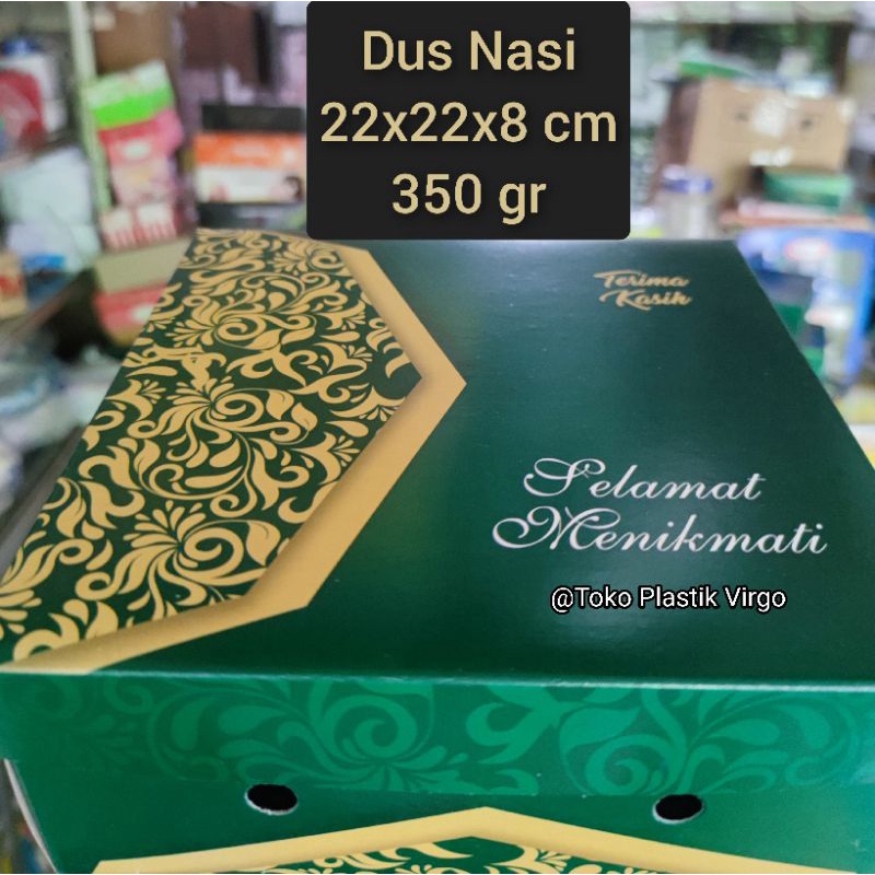 

Box / Kardus / Dus Nasi Kue Snack Makanan - 22x22x8 cm - Batik Hijau Emas