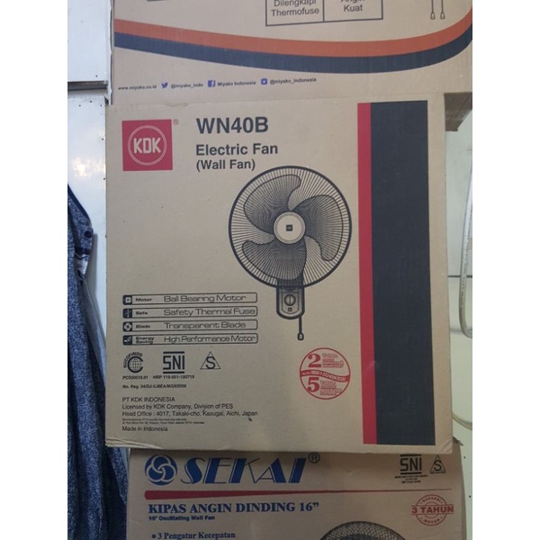 kdk wall fan wn40b kipas angin dinding kdk 16 inch