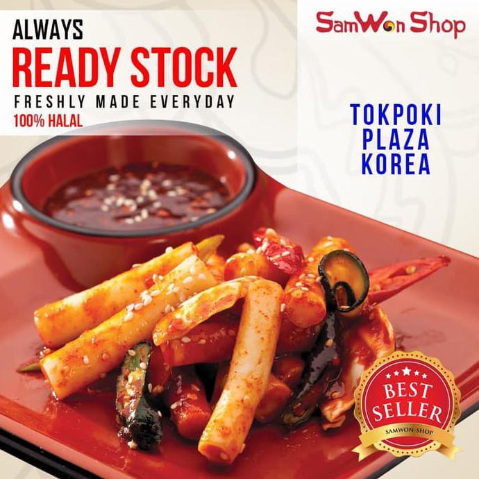 

{BISA COD} BUNDLING 2 PCS - TOKPOKI/TTEOKBOKKI 200Gr + SAUCE PLAZA KOREA - MAKANAN FRESH ASLI KOREA