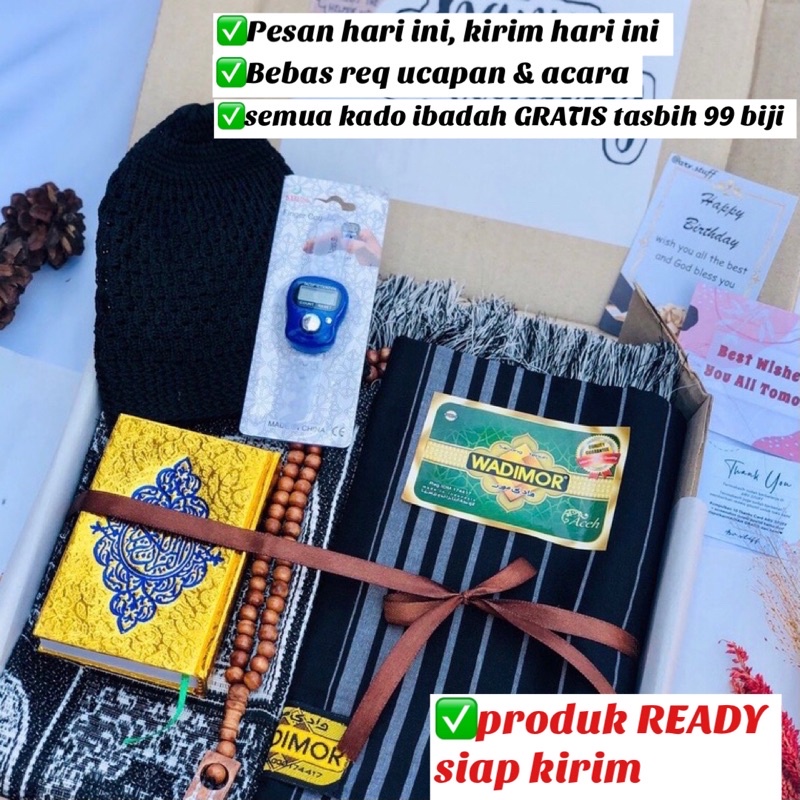 HAMPERS IBADAH PRIA ALQURAN RAMADHAN IDUL FITRI/ Hampers hadiah wisuda kado wedding pernikahan gift box parcel termurah  wedding cinta romantis pink valentine day viral best seller rekomendasi kado cowo ready stock no po siap kirim