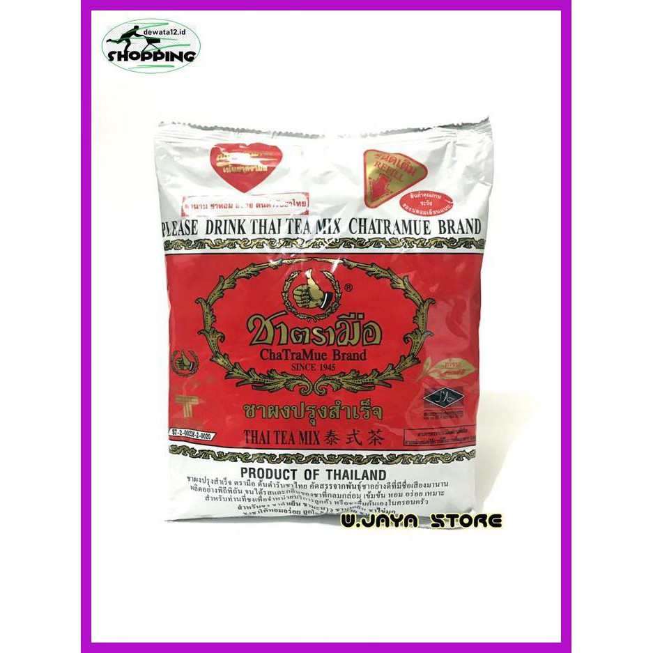 

E6Tdr6G- Number One The Original Thai Iced Tea Mix Uoy86Ky-