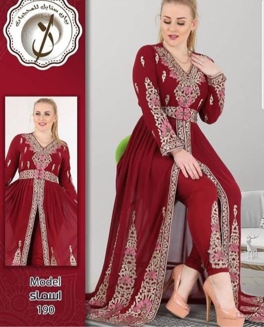 JC- Parisian set / Set Parisian JUMBO / Set baju india / Set baju pesta india / Gamis India Bordir Premium