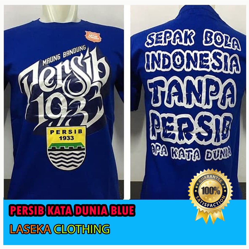 Kaos Baju Distro Bola Murah Viking Bobotoh Persib Fc Blue Shopee