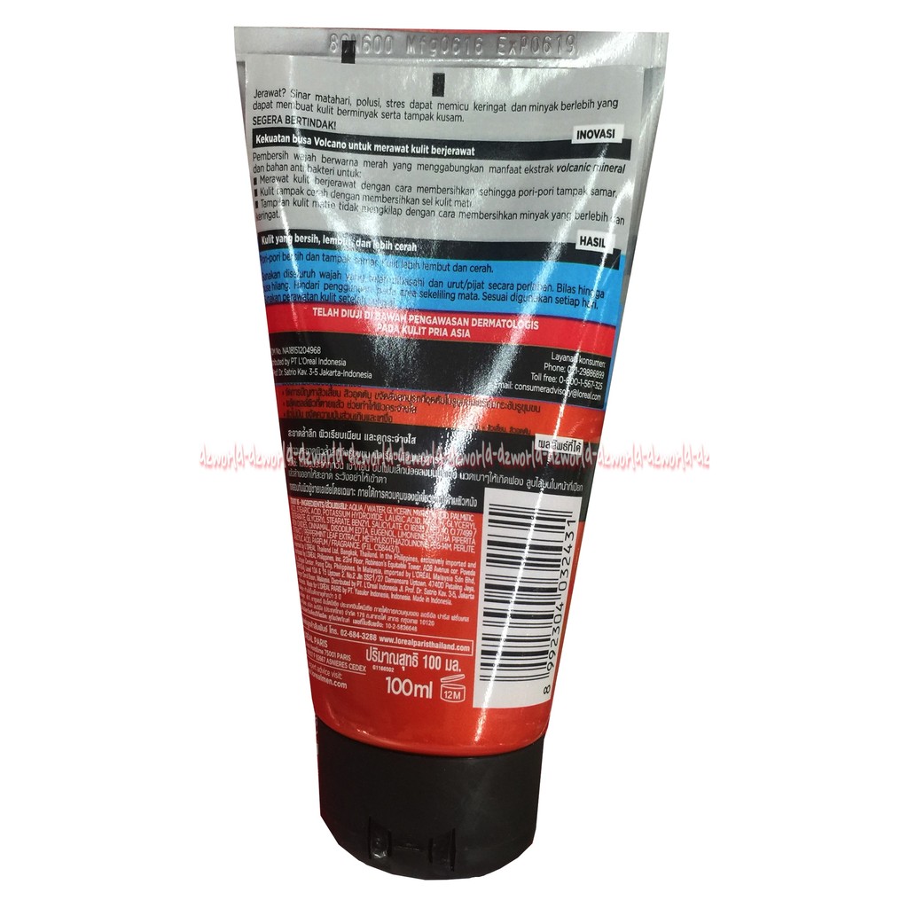 L'oreal Men Expert White Activ 100ml anti Acne Volacano Pembersih Muka Pria Loreal Mens Men's