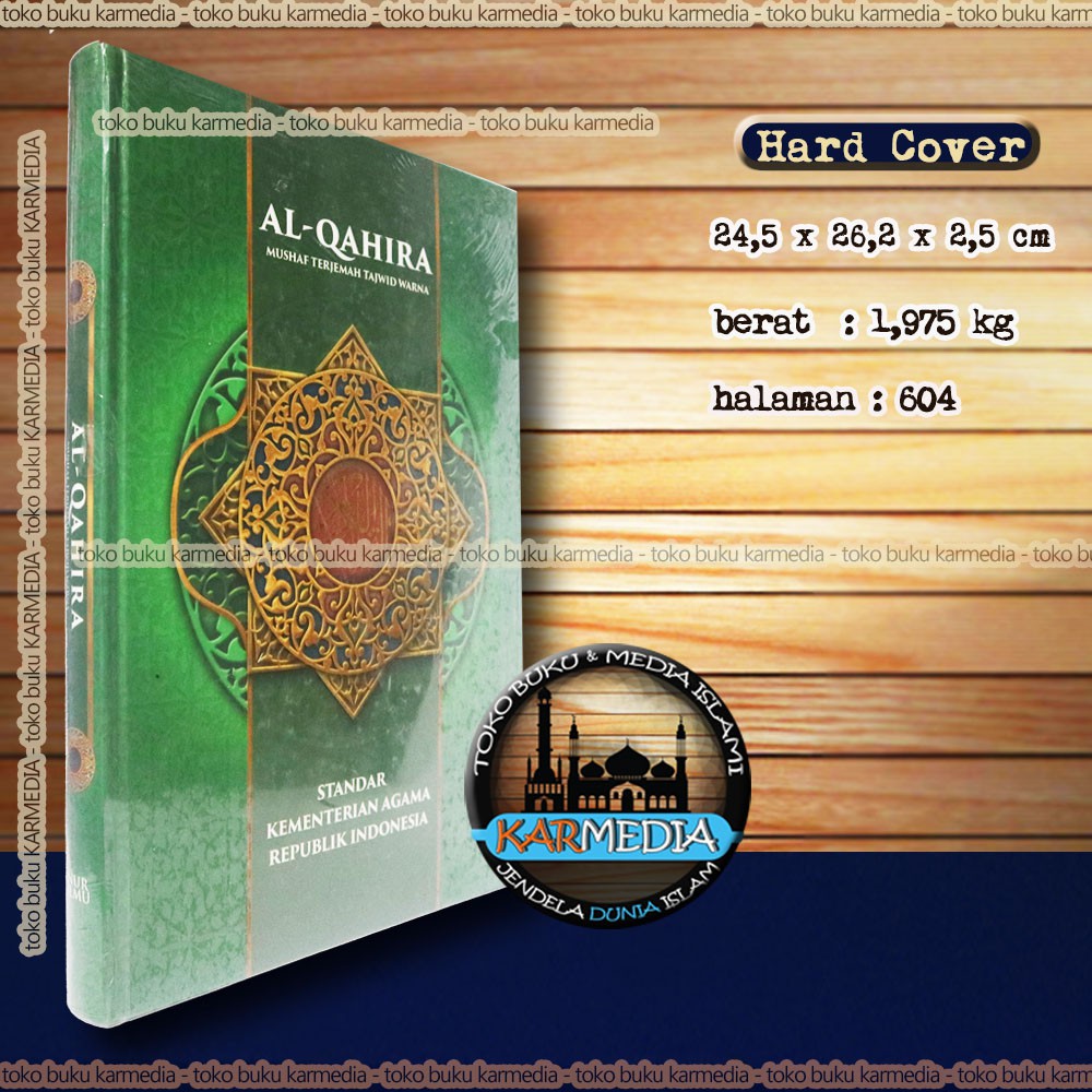 Al Qur'an Al Qahira Terjemah Tajwid warna A3 jumbo - Lestari Madinah - Karmedia