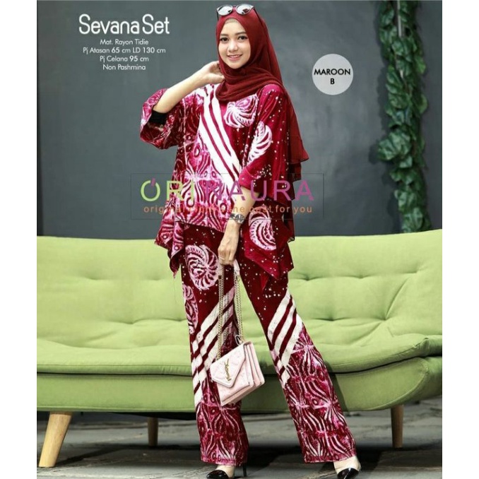 SAVANA SET
