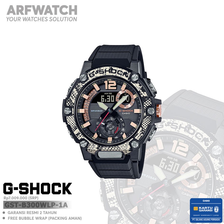 Casio G-Shock GST-B300WLP-1A / GST-B300WLP-1ADR Original