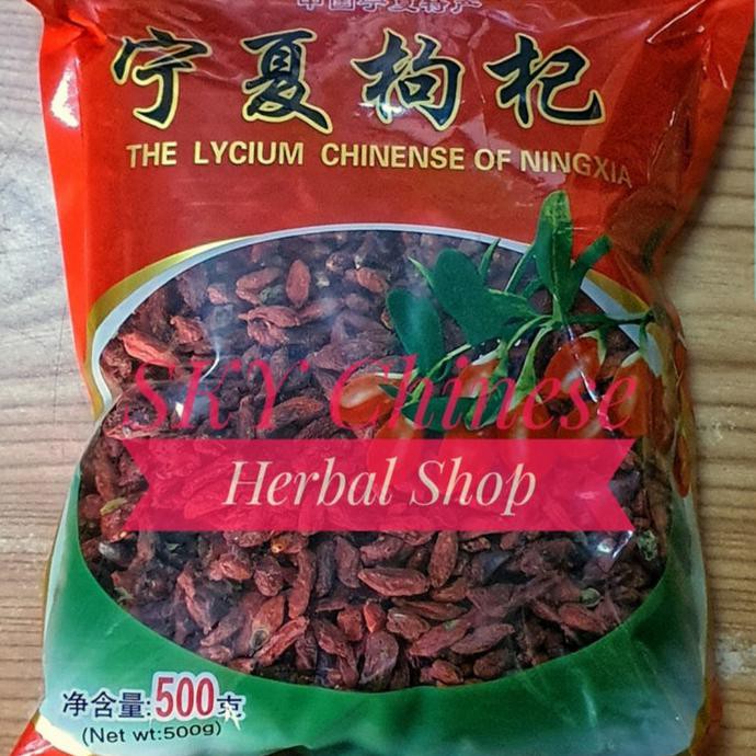 

Goji Berry Premium/ Kiche Kice Gou Qi/ Qi Zi Wolfberry Wolf Berry - Merah