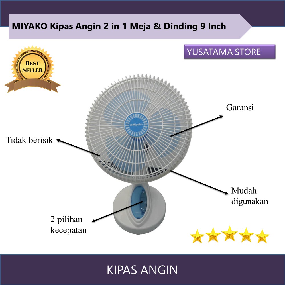 Kipas Angin Pendingin Ruangan Tempel Dinding Perlengkapan Rumah Miyako 2 In 1 9 Inch Kad 927 Shopee Indonesia