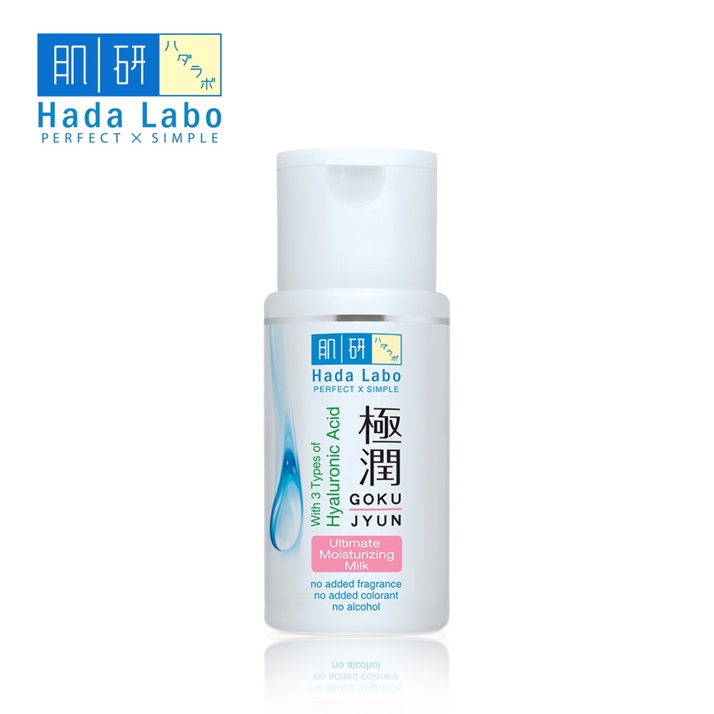 ⭐️ Beauty Expert ⭐️ HADA LABO HADALABO GOKUJYUN ULTIMATE MOISTURIZING LOTION 100 ml  30 ml  Face Wash