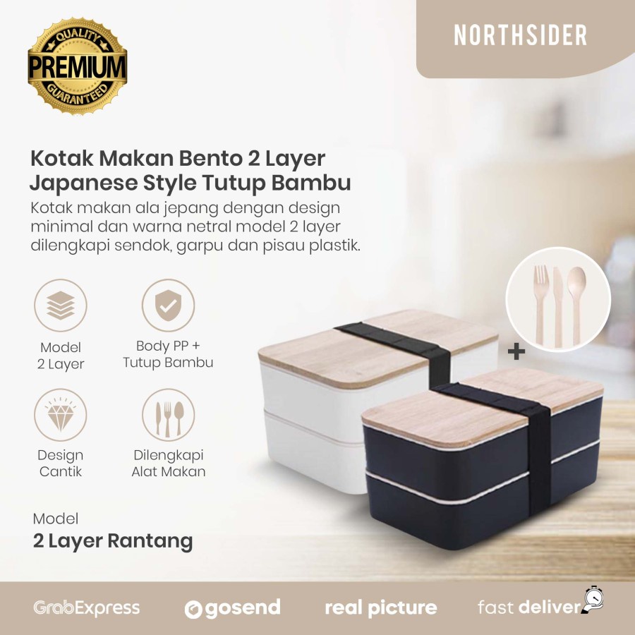 KOTAK MAKAN RANTANG BENTO LUNCH BOX 2 LAYER TUTUP BAMBU JAPAN STYLE
