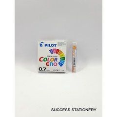 

PILOT ISI PENSIL PLCR-7 ORANGE