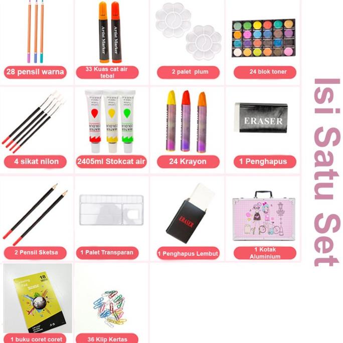 

ARR Set Alat Mewarnai Anak Crayon Art Set Koper 200 pcs Pegasus Pink ---READY---