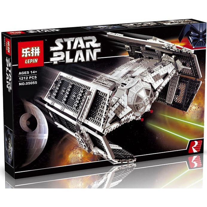 BS-090 Vaders TIE Advanced - Lepin 05055 - Star Wars