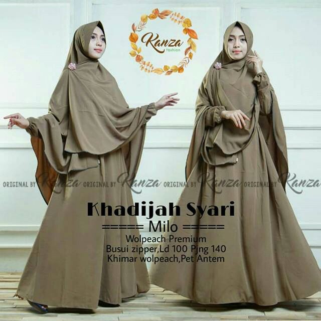 GAMIS SYARI ANNAJAH CAPUCCINO 900GR 110 140 ALLSIZE GAMIS SYARI BUSUI CADAR CREPE HQ POLOS MURAH I.