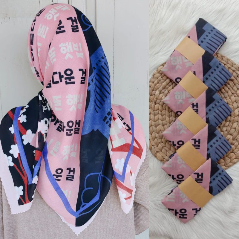 MOTIF KORAN/HIJAB KORAN/MOTIF ARAB/JILBA/HIJAB KOREA/HIJAB ARAB/JILBAB ARAB/JILBAB ARAB TERMURA