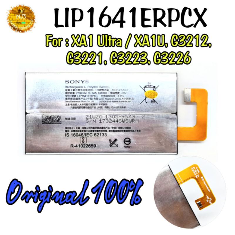 Baterai Sony LIP1641ERPC Xperia XA1 ultra dual G3223 G3226 ORIGINAL battery batre bat