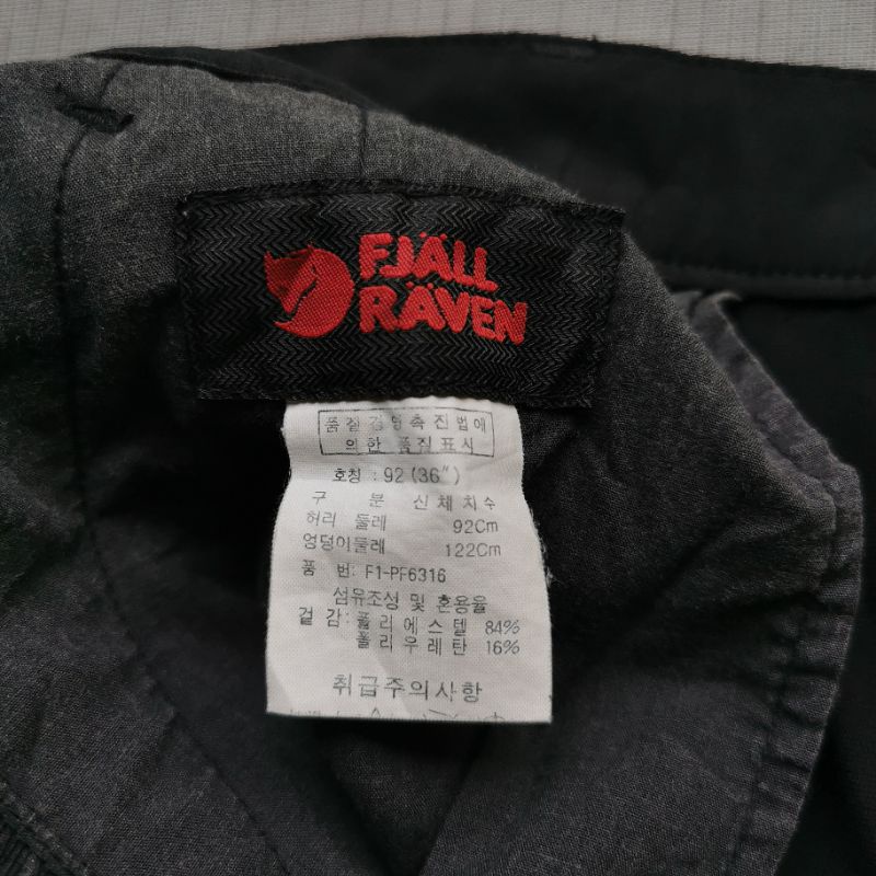 FJALLRAVEN CELANA OUTDOOR SECOND SIZE 36