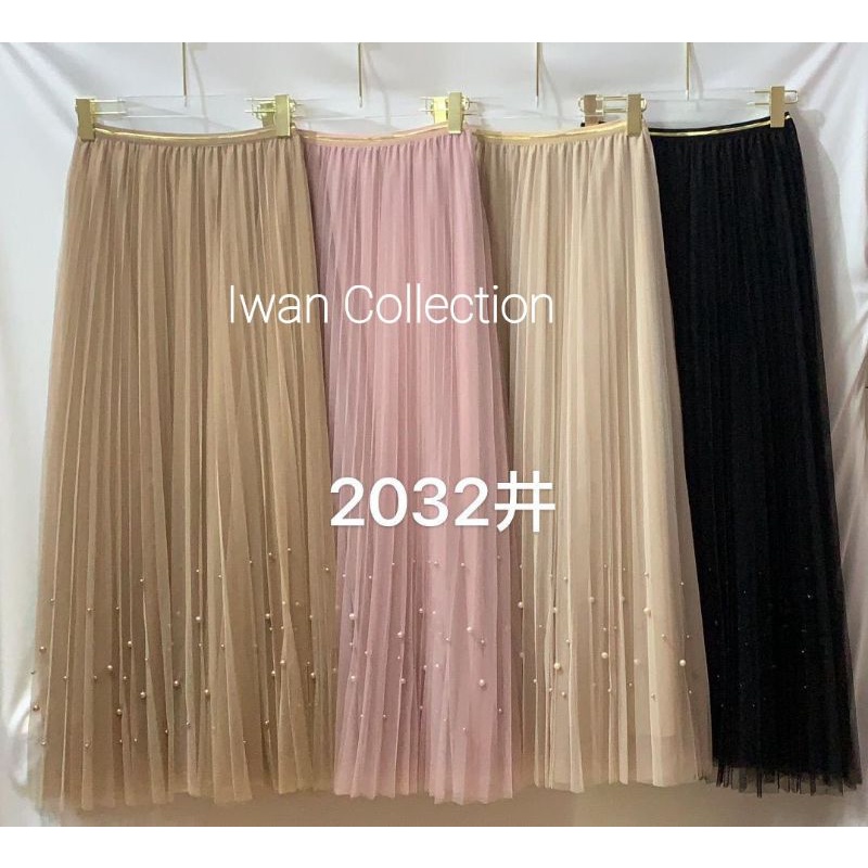 Rok Tutu Import Premium 2032# Polos 4 lapis Mutiara bawah