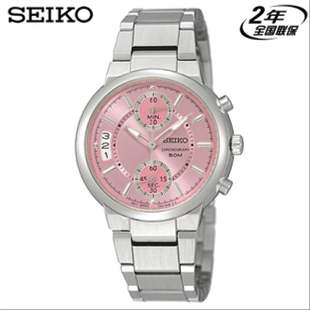 Seiko Ladies SNN887P1 Chronograph Pink Dial | Jam Wanita SNN887