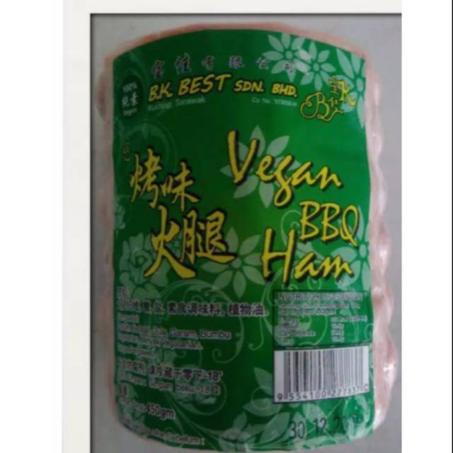 

Ham vegan / vegatarian / ham B.K best vegan rasa BBQ 450 gr