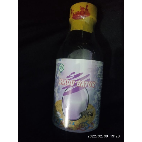 

Madu Batuk exp 2027