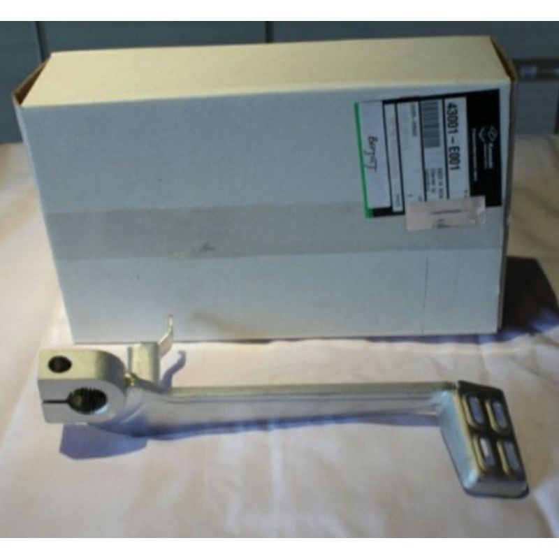 Tuas pedal rem belakang bajaj pulsar 200ns