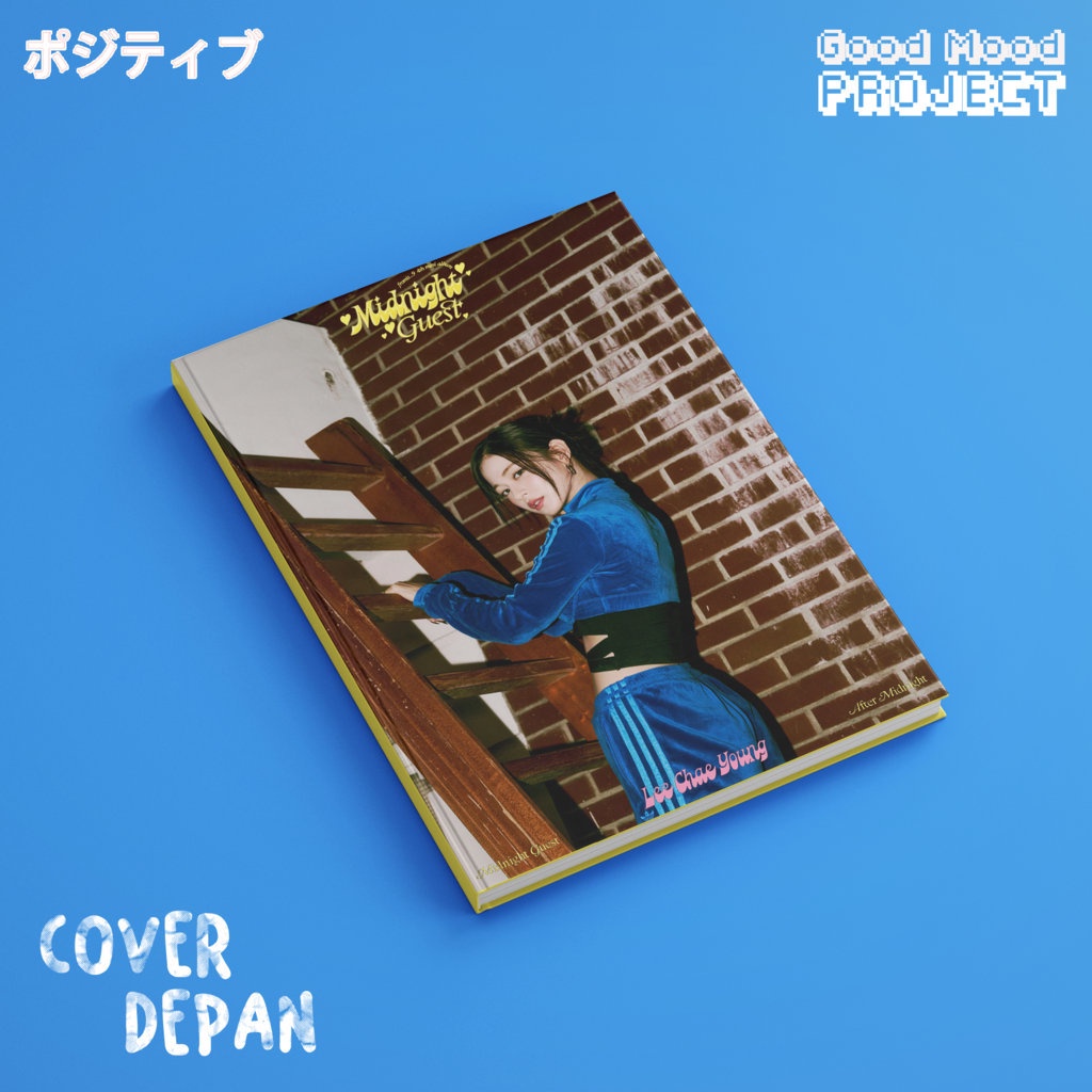 

Buku Tulis Catatan KPOP Fromis 9 Lee Chaeyoung Hardcover A5 Notebook Agenda Planner Jurnal Notes