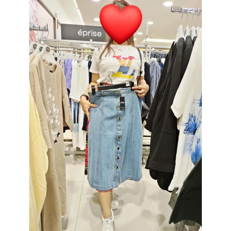 Eprise maxi skirt Sold by wa