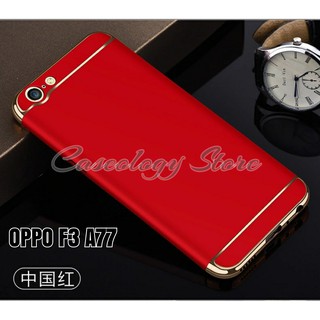 OPPO F3 A77 PREMIUM LUXURY CASE ELECTROPLATING 3 IN 1 CASE