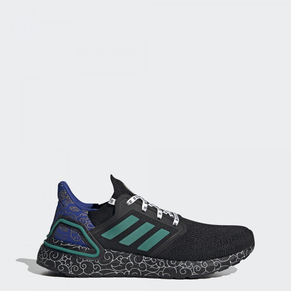 Adidas Ultraboost 20 Shoes