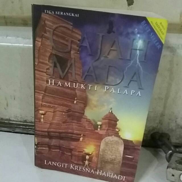 Gajah Mada Hamukti Palapa