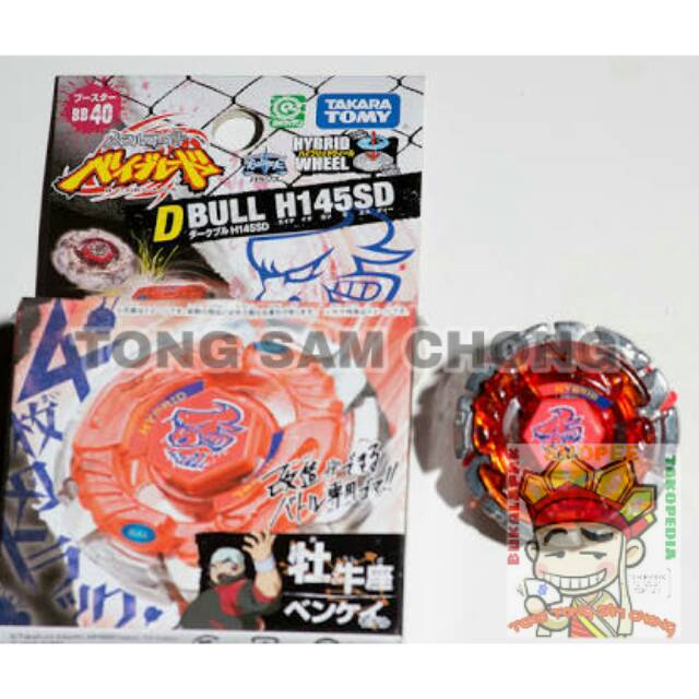 MAINAN ANAK MURAH ASLI ORI BEYBLADE TAKARA TOMY ORIGINAL GENUINE DARK BULL METAL FUSION GASING MURAH