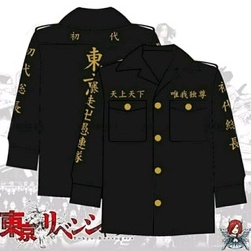 JAKET TOKYO REVENGERS BORDIR TOKYO MANJI
