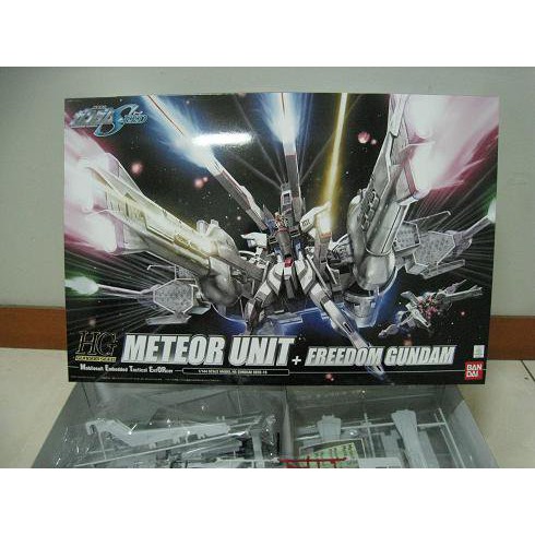 HG 1/144 METEOR UNIT + FREEDOM GUNDAM