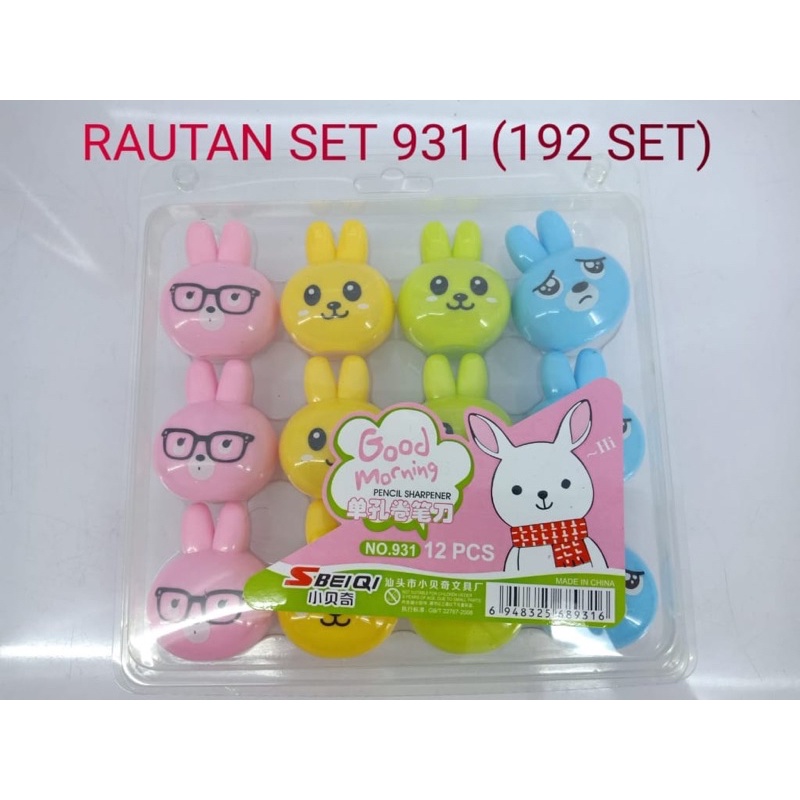 

Rautan besar motif kelinci harga per PCS⬇️