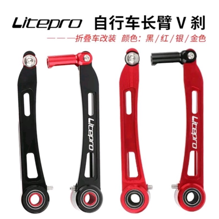 Rem Sepeda Vbrake Litepro Bearing Alloy V Brake Bicycle Bisa MTB Seli Lipat Folding Bike Federal Gunung Hybrid