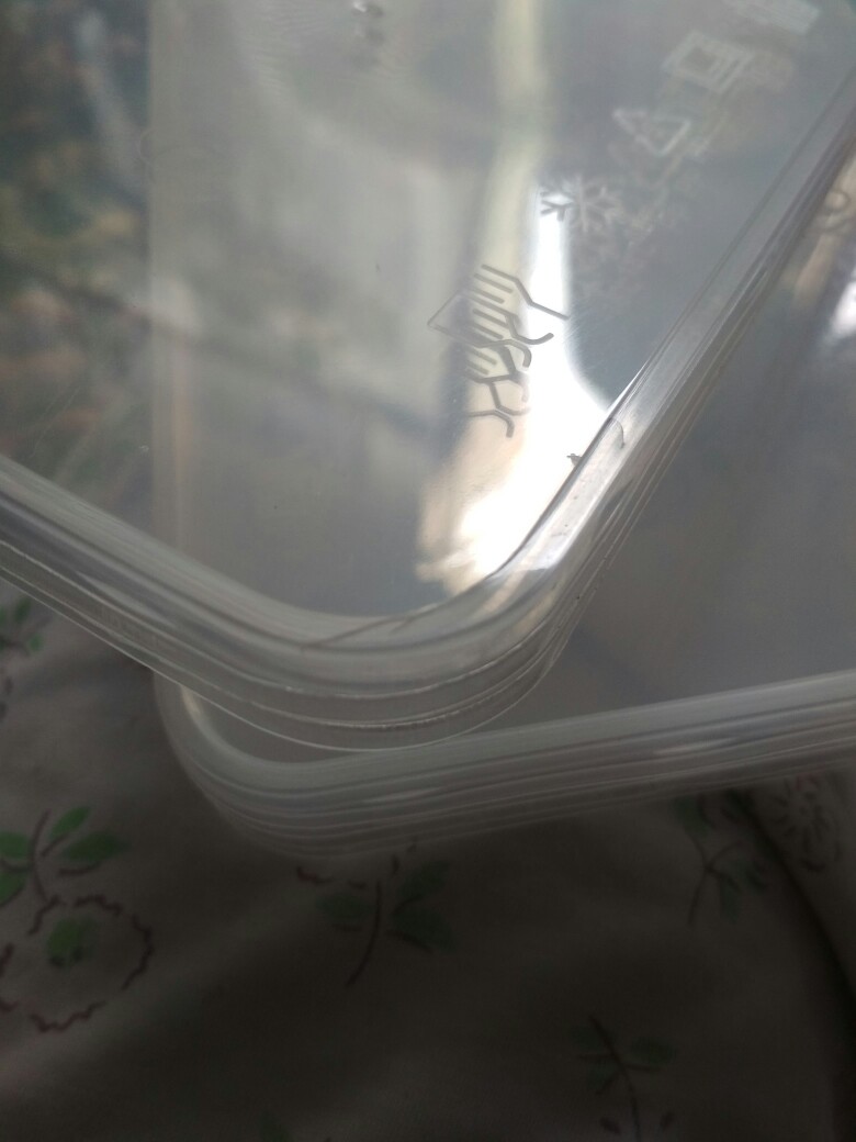 (25pcs)thinwall 750ml Rect best Fresh