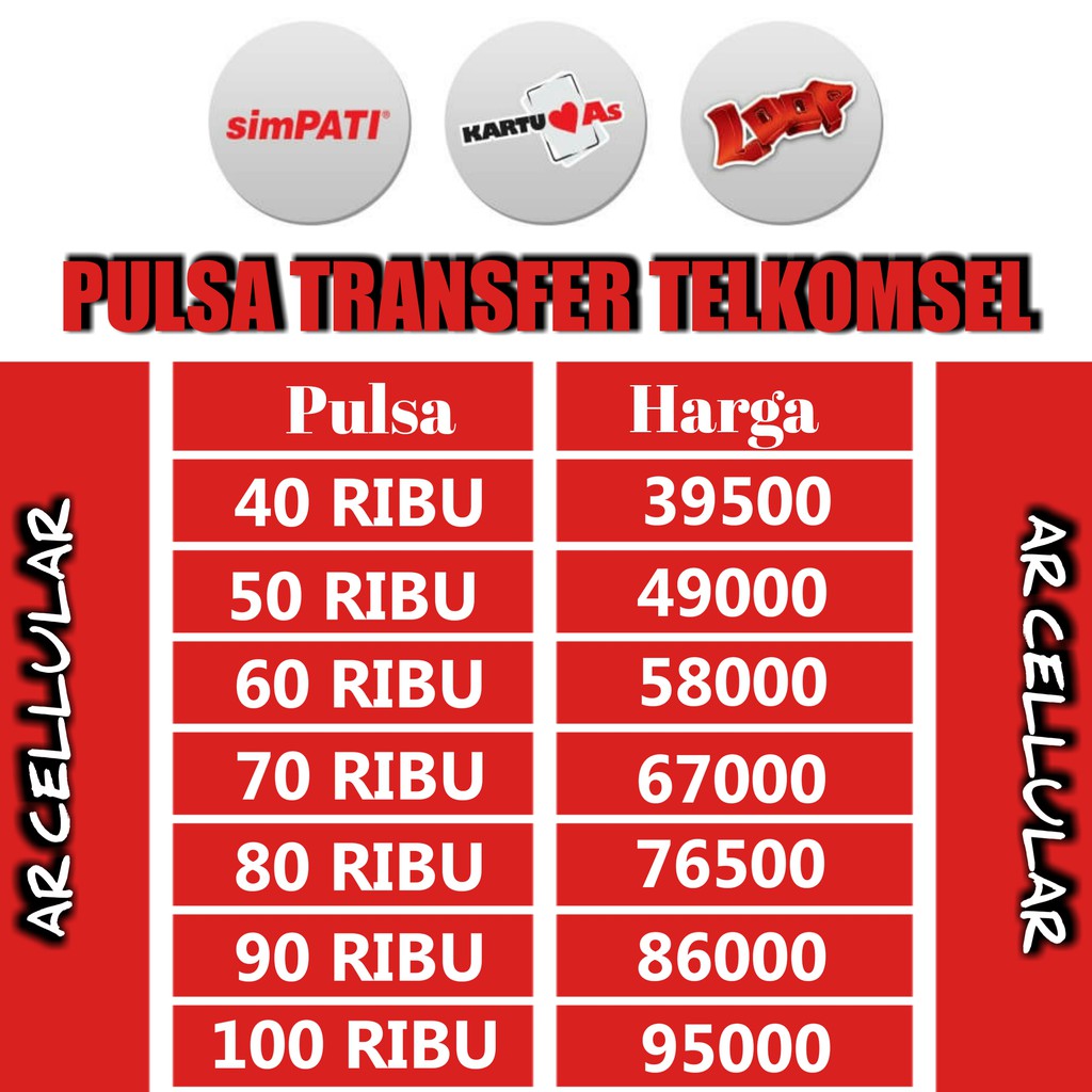 ISI PULSA TELKOMSEL MURAH SIMPATI AS LOOP PULSA TRANSFER TELKOMSEL