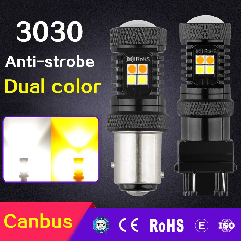 2Pcs【In stock】T20 1157 T25 7443 Car LED Turn signal lamp Canbus DRL Directional light